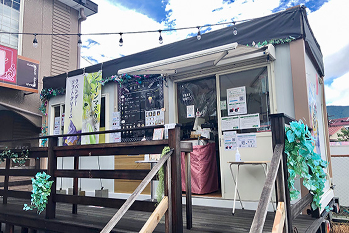 FOOD TRAILER
