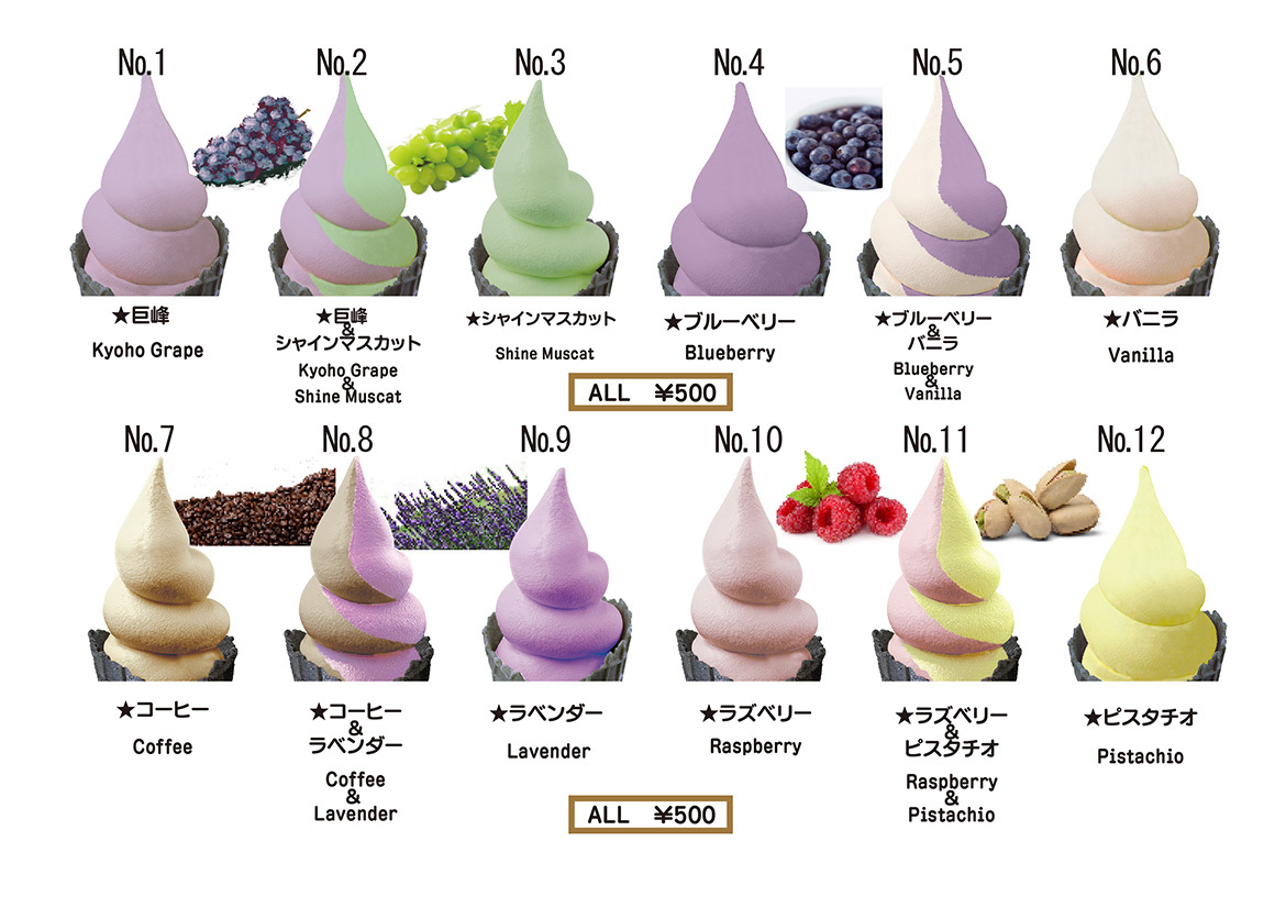 オオイシパークカフェ