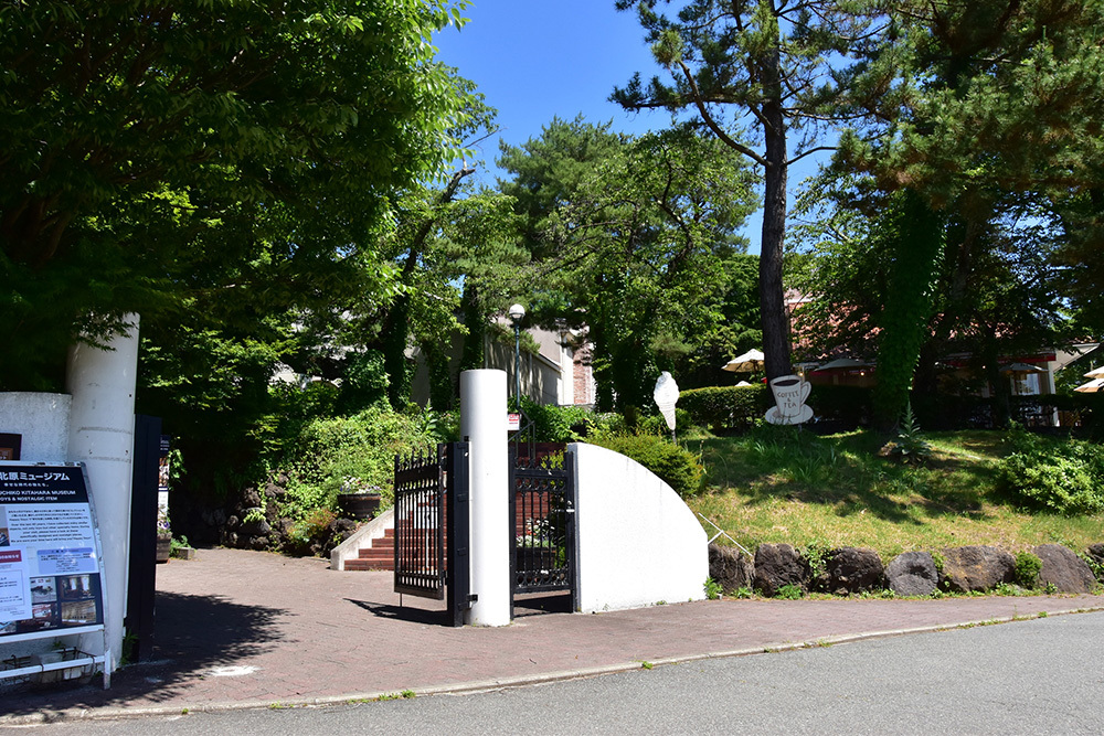 河口湖 北原ミュージアム