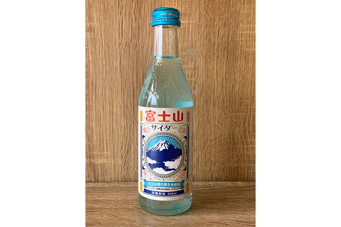 富士山サイダー