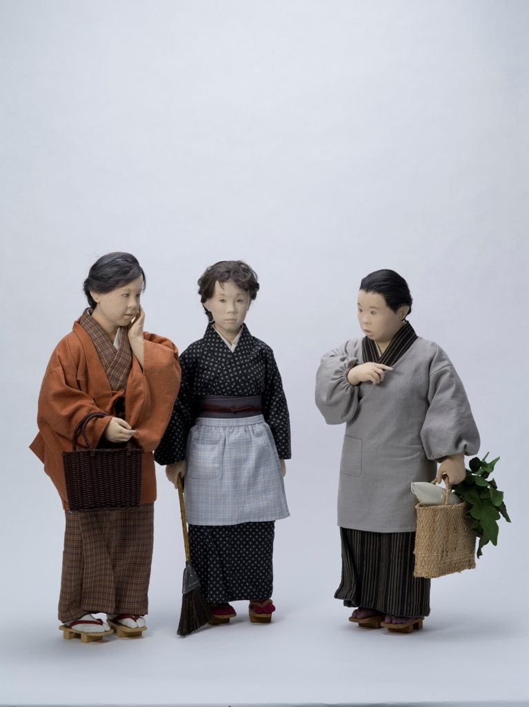 2月の開館予定