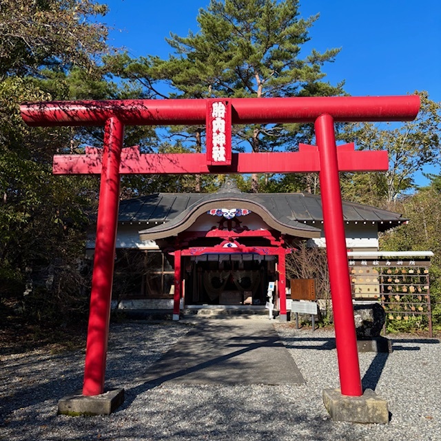 ２月の営業のお知らせ
