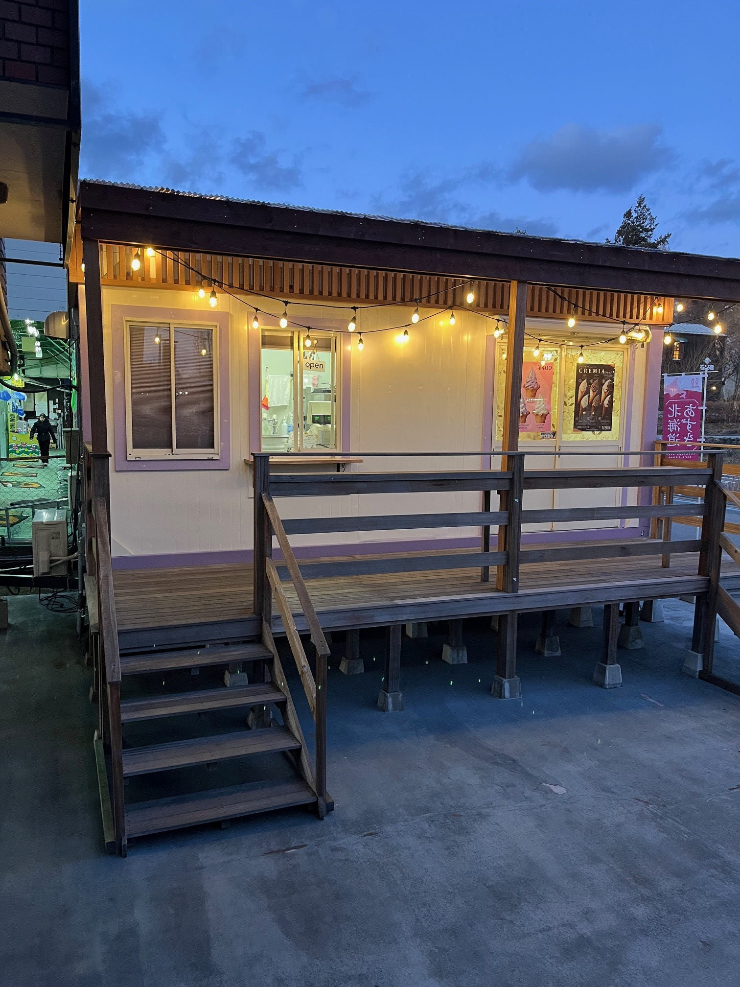 FOOD TRAILER