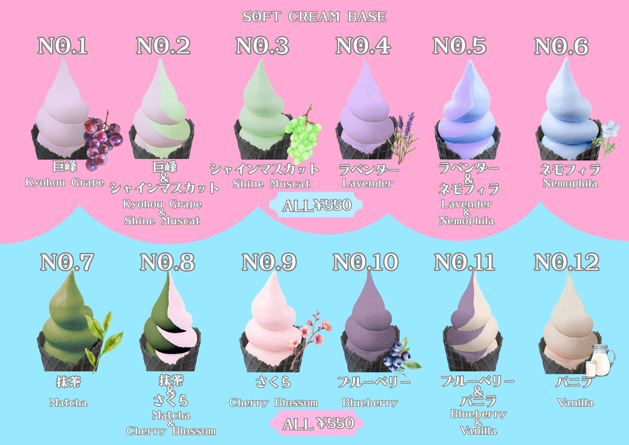 オオイシパークカフェ オオイシパークカフェ